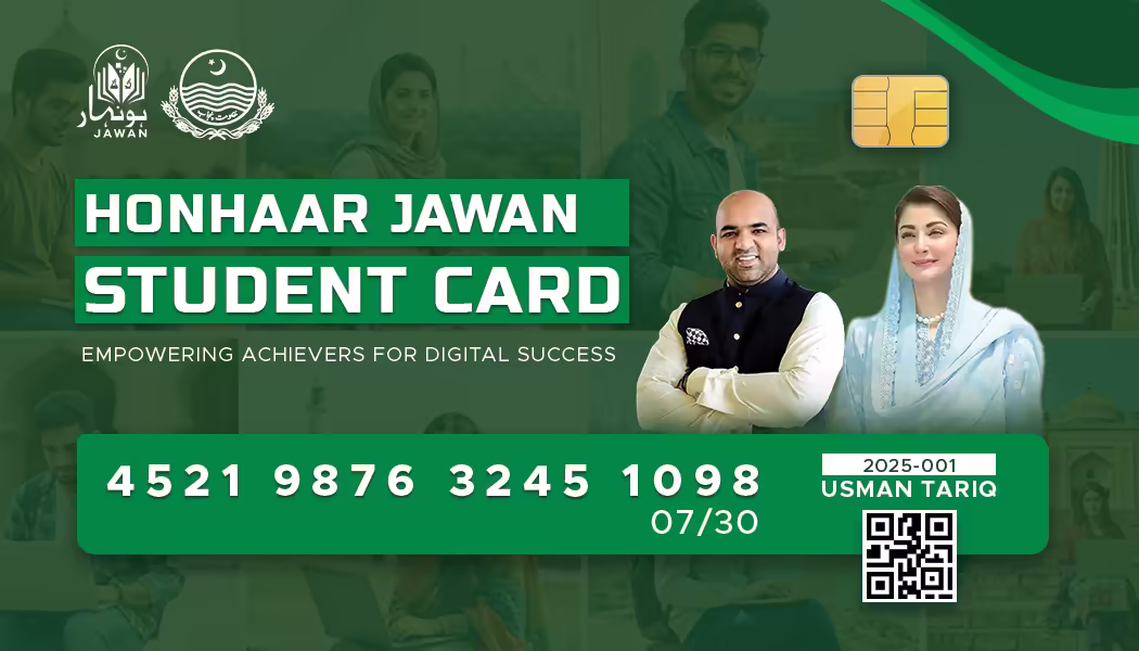 Honhaar Student Card Display